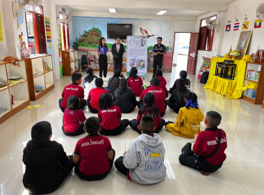 เข้าส่งเสริมกิจกรรมสหกรณ์นักเรียนโรงเรียนตำรวจตระเวนชายแดนบ้านไทยเสรี ... พารามิเตอร์รูปภาพ 1